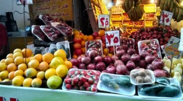 تحديث يومي.. أسعار الخضراوات والفاكهة والسلع الغذائية 2025